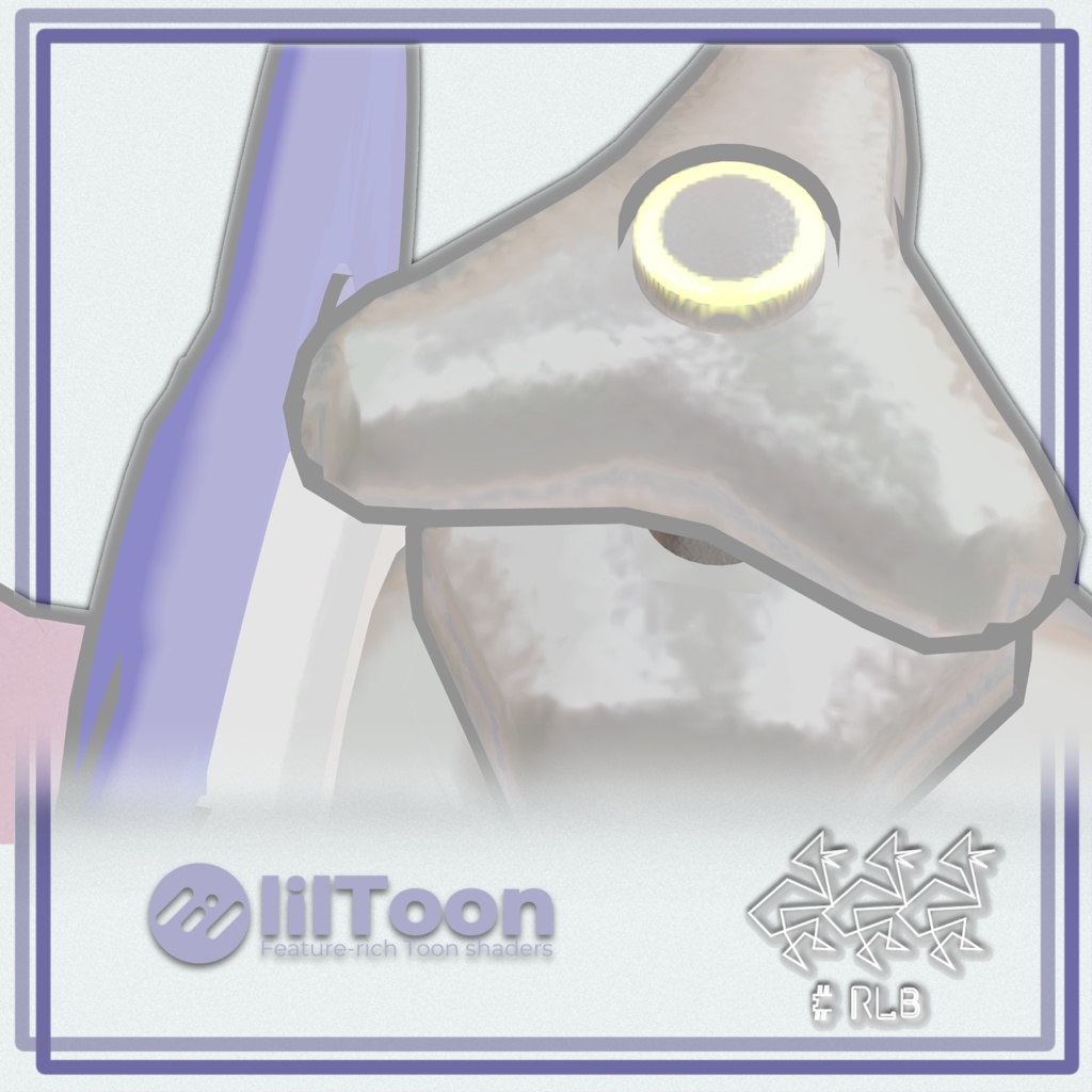 すいせんおしゃぶり