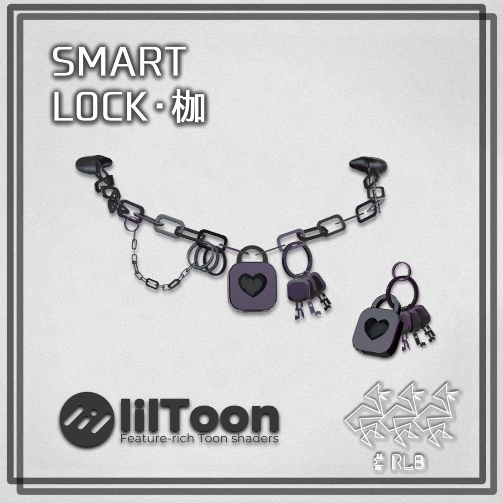 SMART LOCK・枷