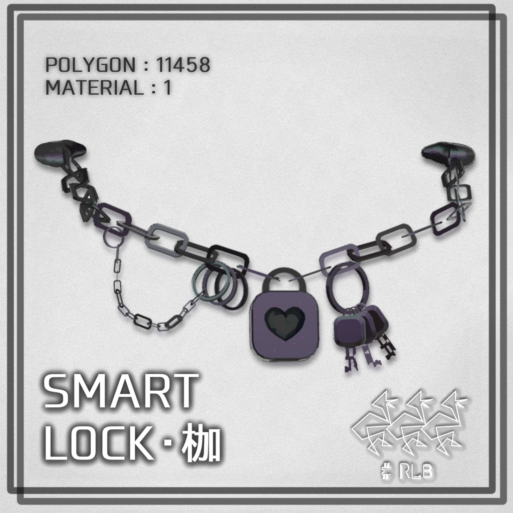 SMART LOCK・枷