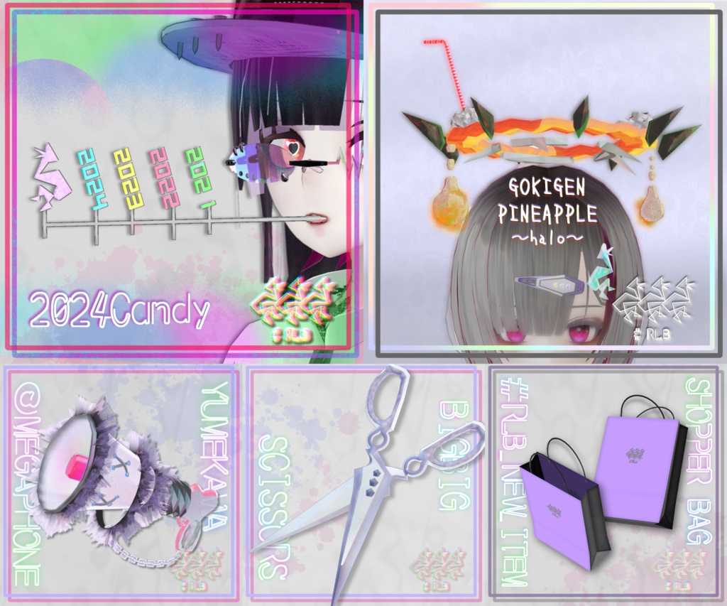 #RLB_スターターセット/オリジナルピンバッジ3Dモデル付き