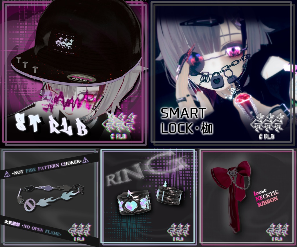 #RLB_スターターセット/オリジナルピンバッジ3Dモデル付き