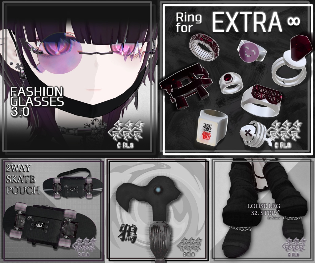 #RLB_スターターセット/オリジナルピンバッジ3Dモデル付き