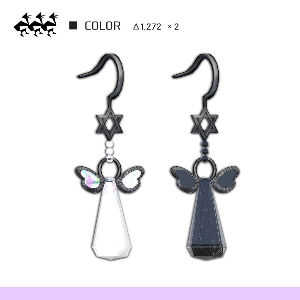 DARKNESS-Angel/2カラーピアス - black angel v2