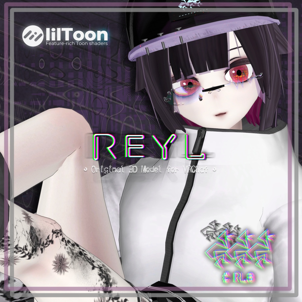 れいる - REYL／オリジナル3Dモデル #REYL3D