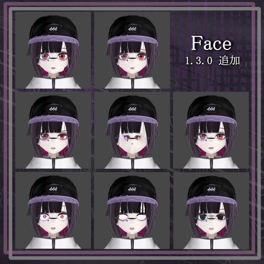 れいる - REYL/オリジナル3Dモデル #REYL3D