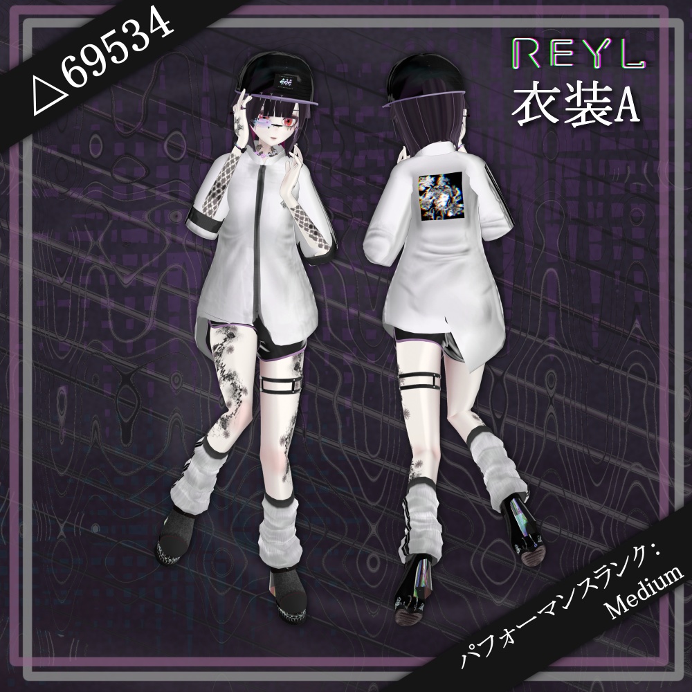 れいる - REYL/オリジナル3Dモデル #REYL3D