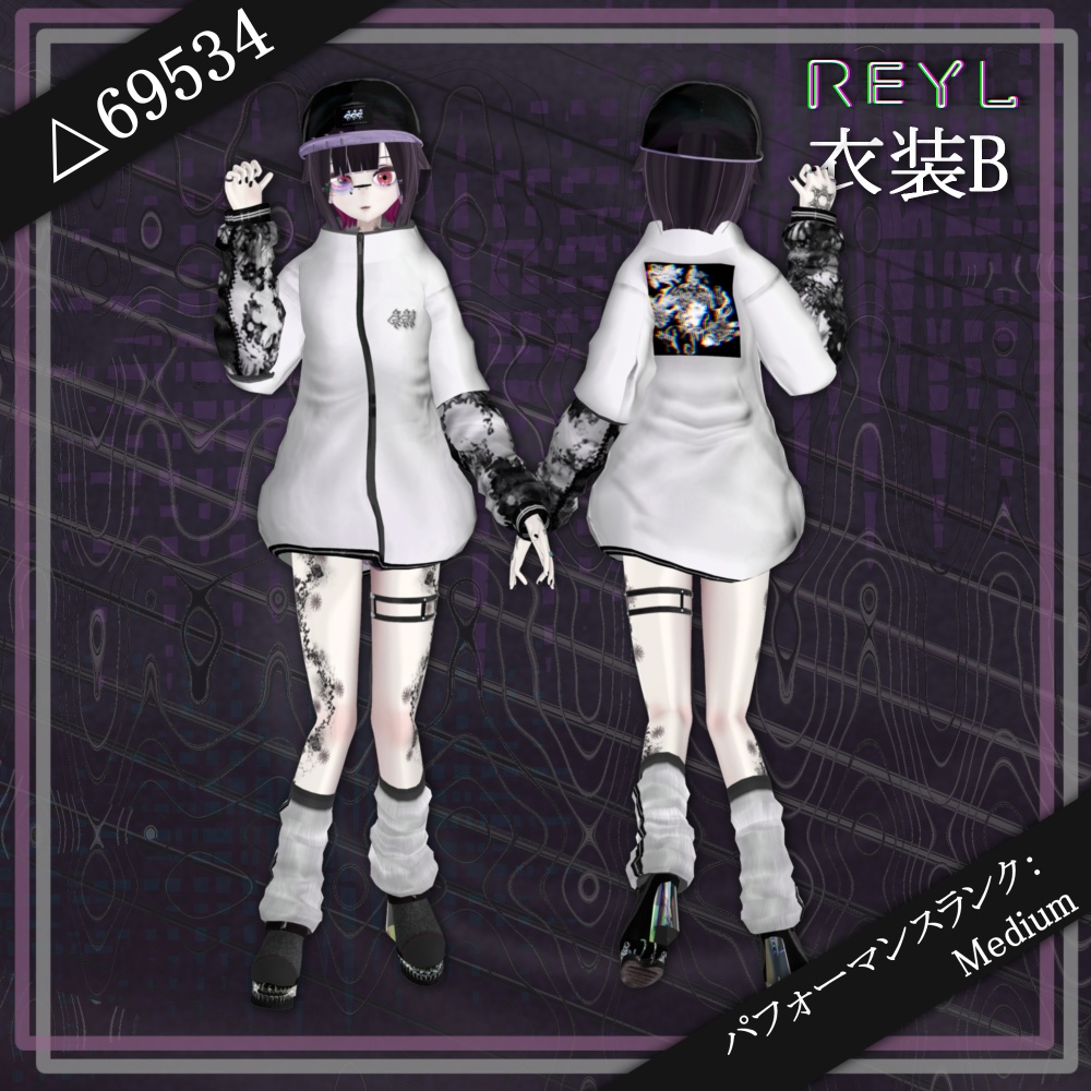 れいる - REYL/オリジナル3Dモデル #REYL3D