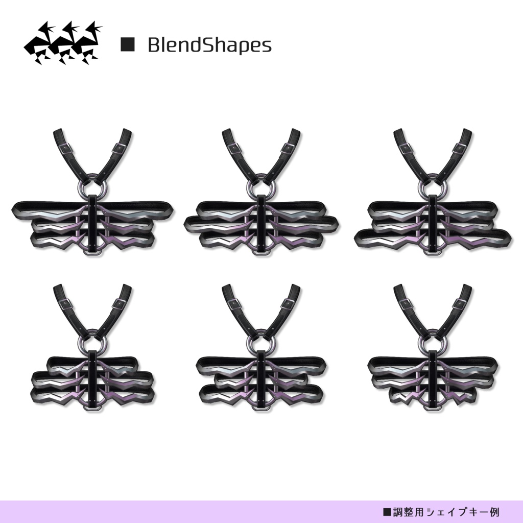 RIB-HARNESS v2/4カラーハーネス