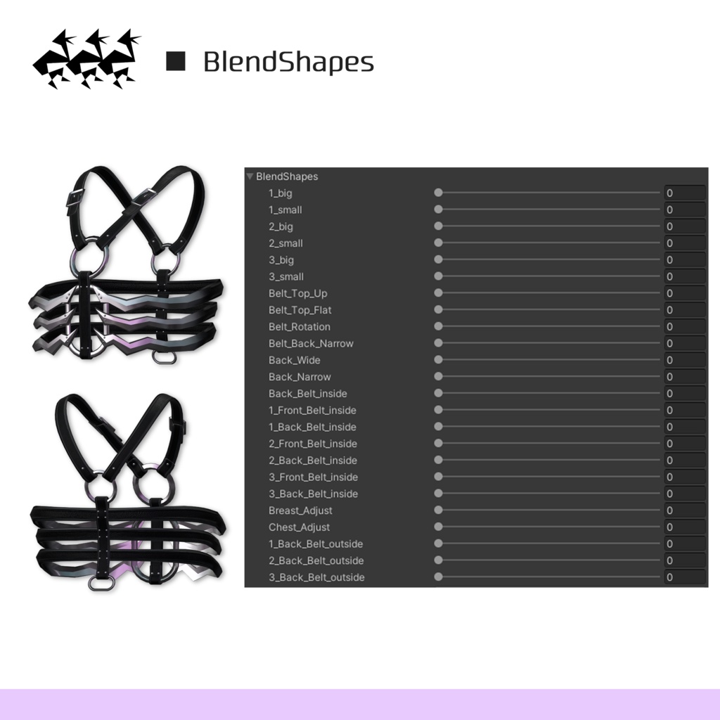RIB-HARNESS v2/4カラーハーネス