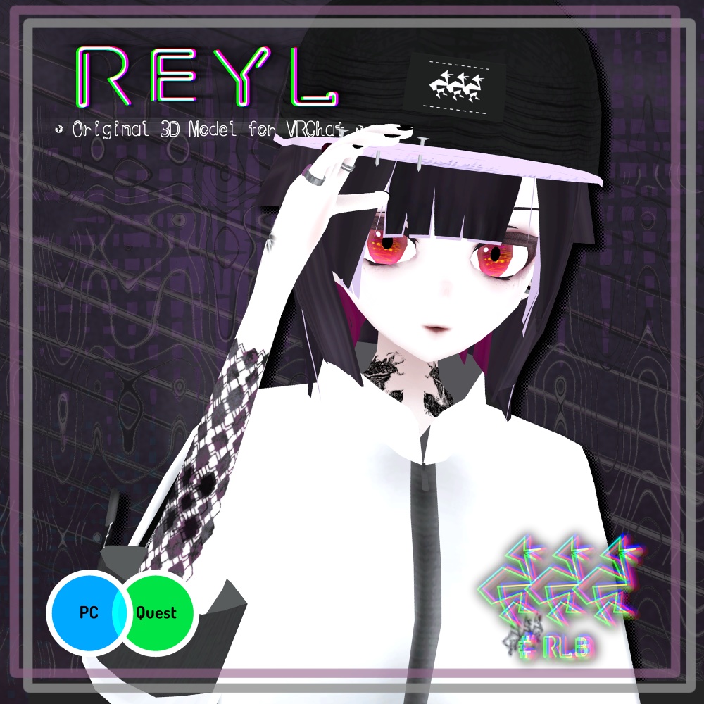 れいる - REYL Quest(Android)版／オリジナル3Dモデル #REYL3D