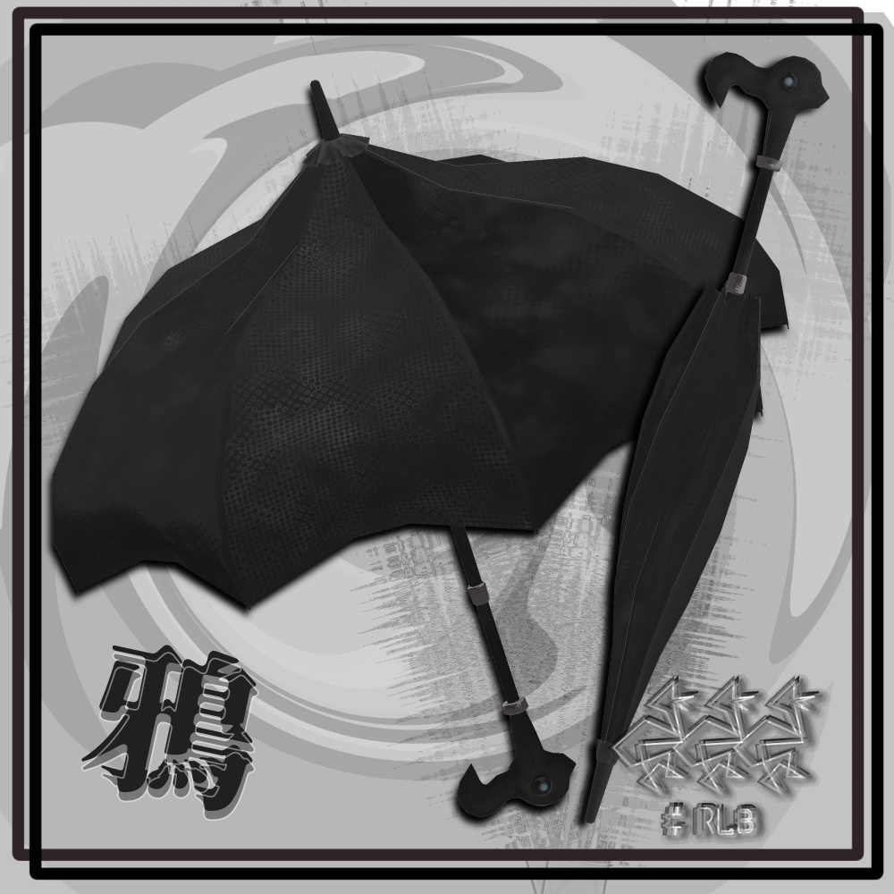 傘　鴉