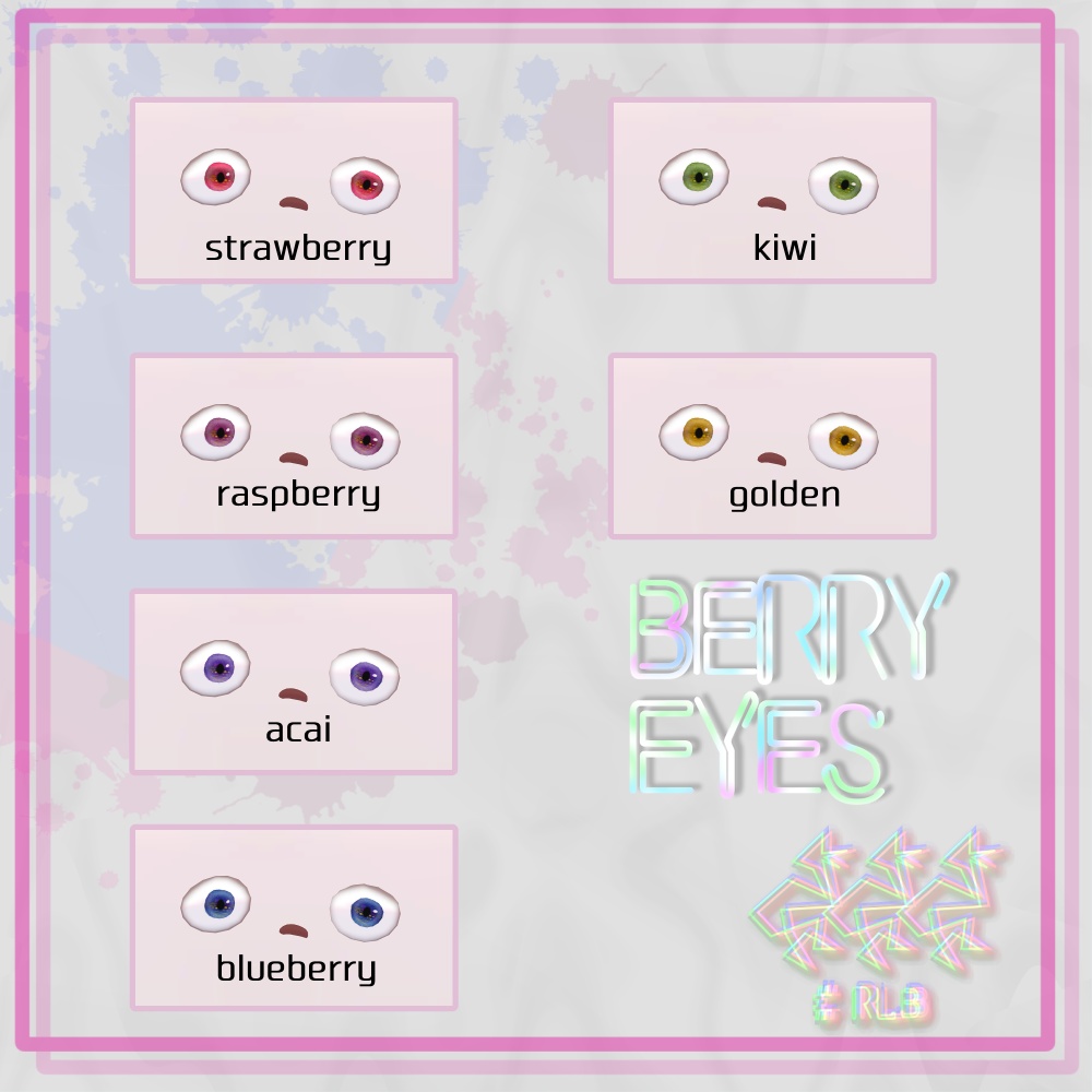 8アバター対応アイテクスチャ/BERRY EYES