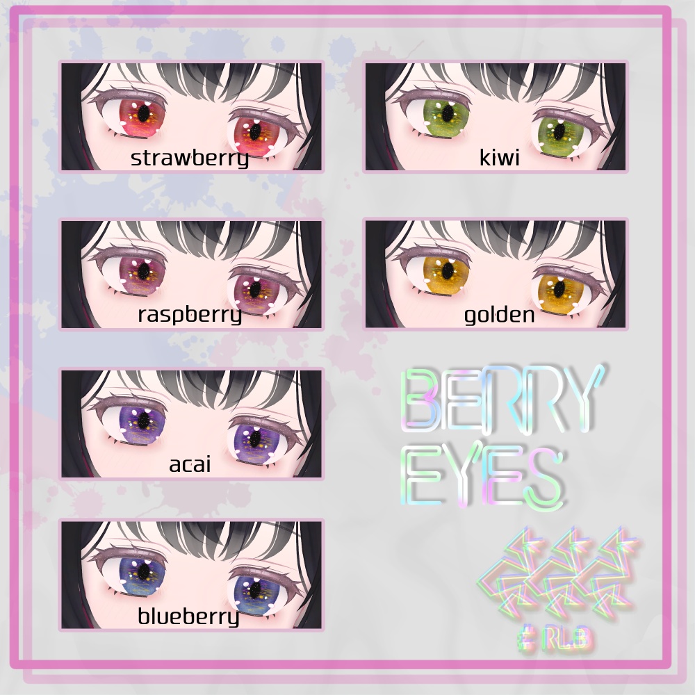 8アバター対応アイテクスチャ/BERRY EYES