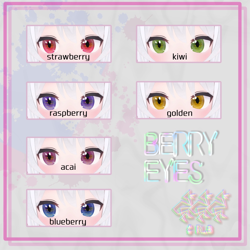 8アバター対応アイテクスチャ/BERRY EYES