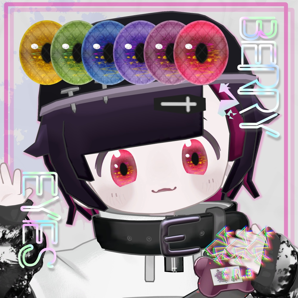 8アバター対応アイテクスチャ/BERRY EYES