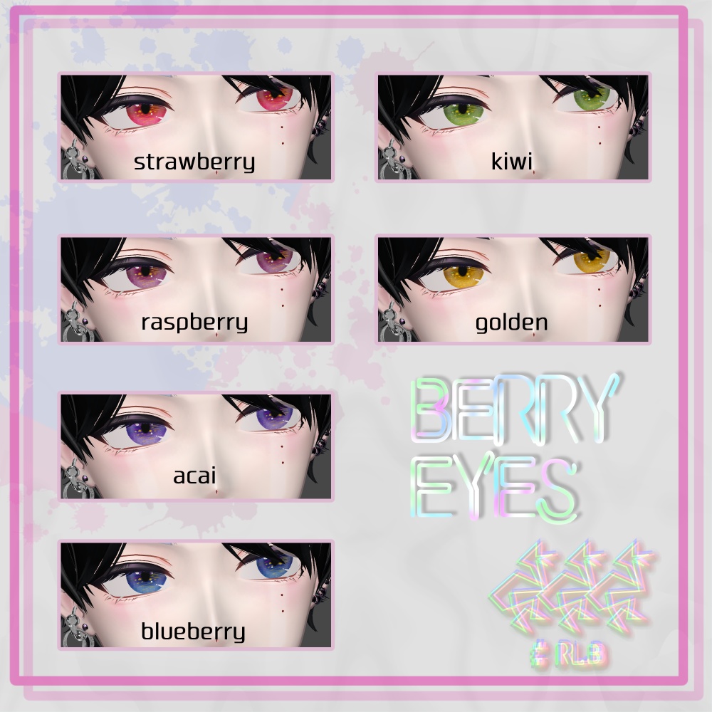8アバター対応アイテクスチャ/BERRY EYES