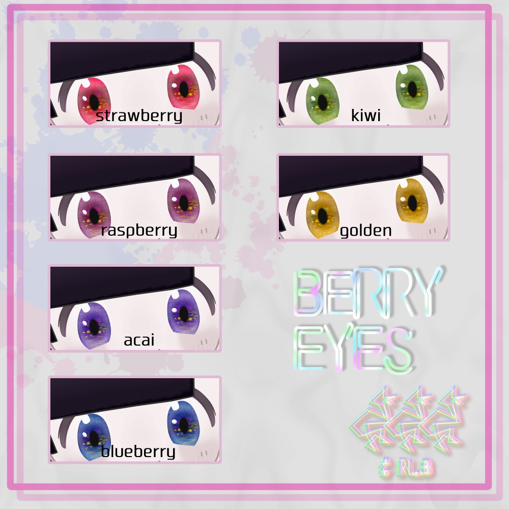 8アバター対応アイテクスチャ/BERRY EYES