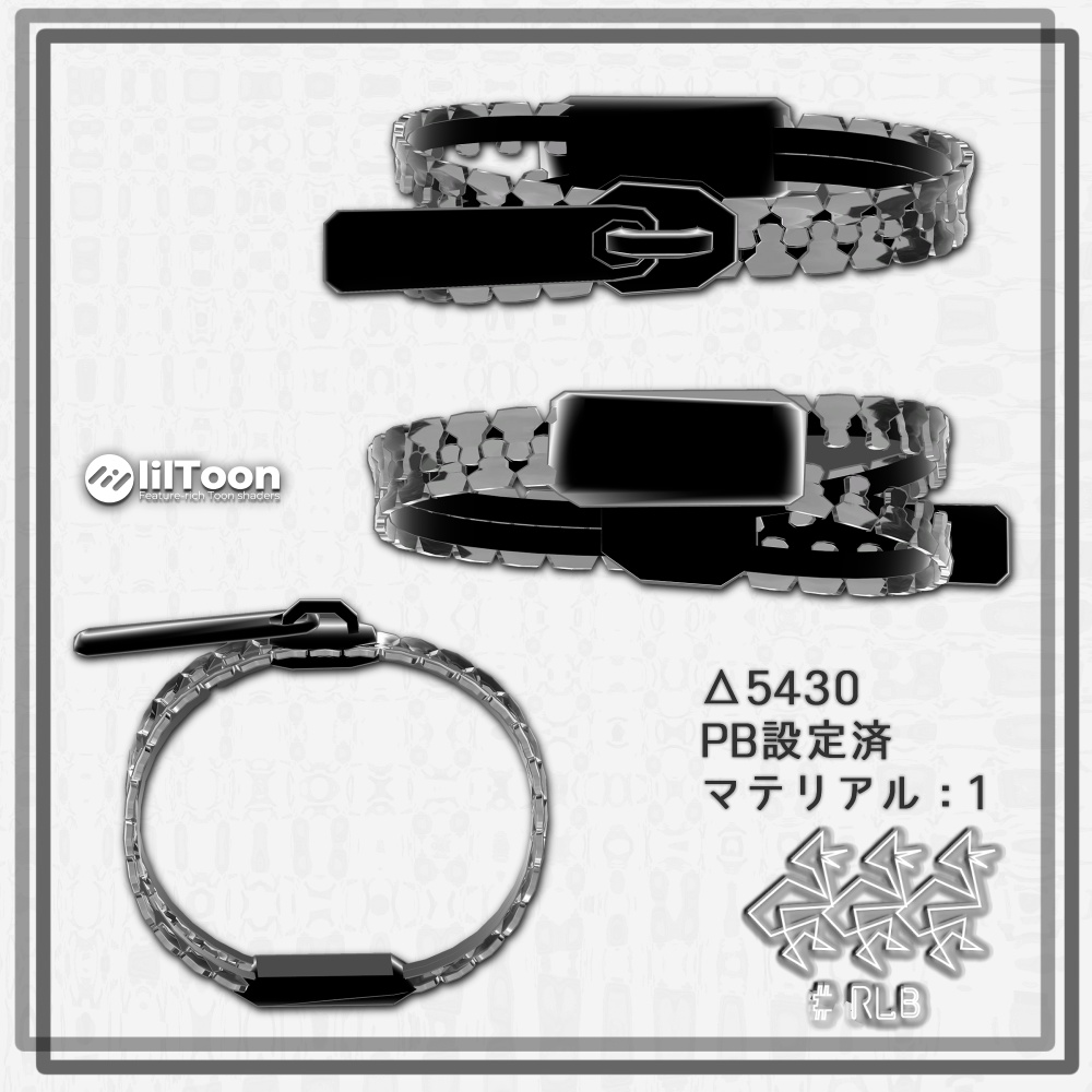 ファスナーブレスレット