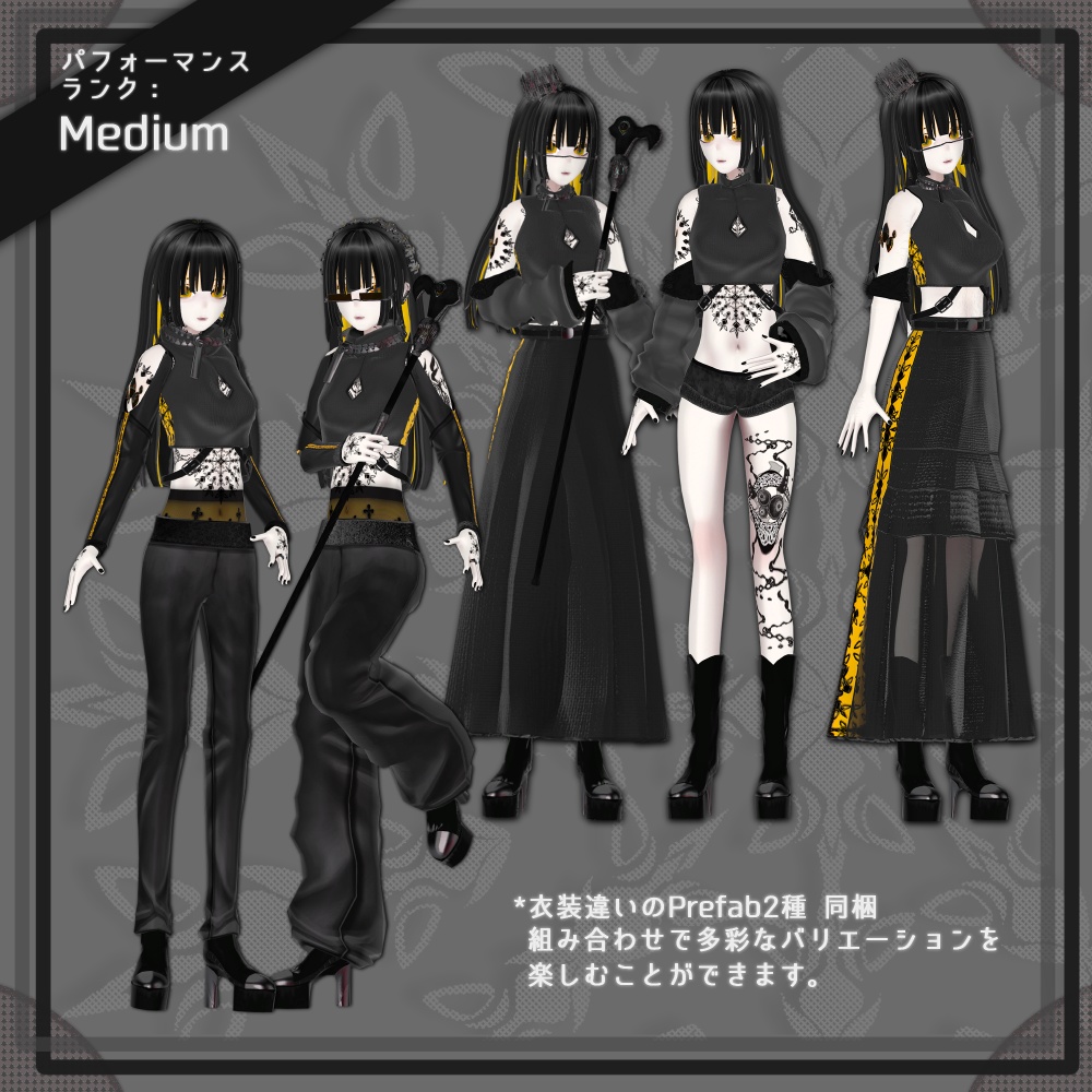 ヘナ - HENNA/オリジナル3Dモデル #HENNA3D