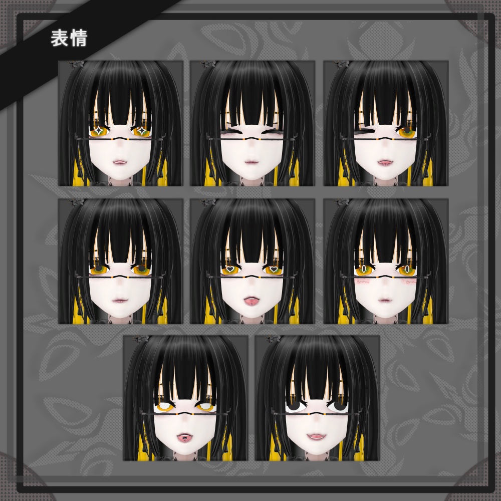 ヘナ - HENNA/オリジナル3Dモデル #HENNA3D