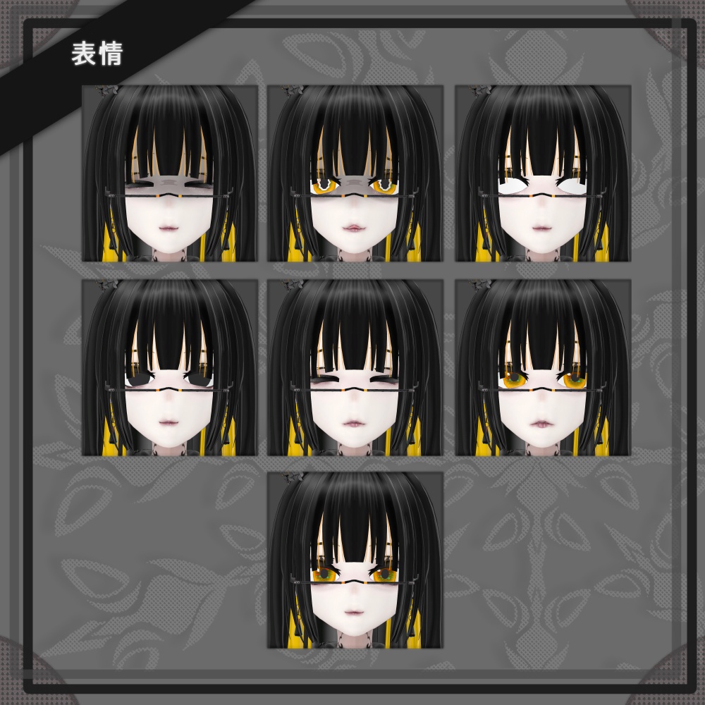 ヘナ - HENNA/オリジナル3Dモデル #HENNA3D