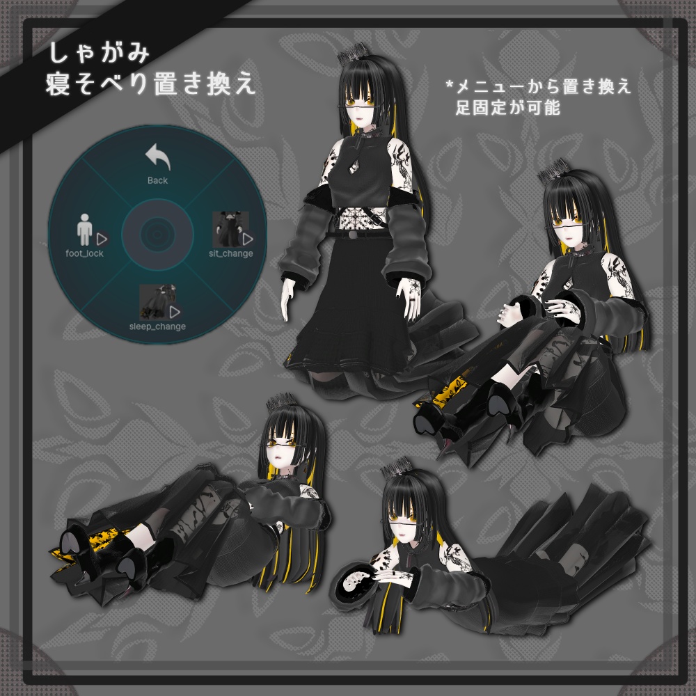 ヘナ - HENNA/オリジナル3Dモデル #HENNA3D