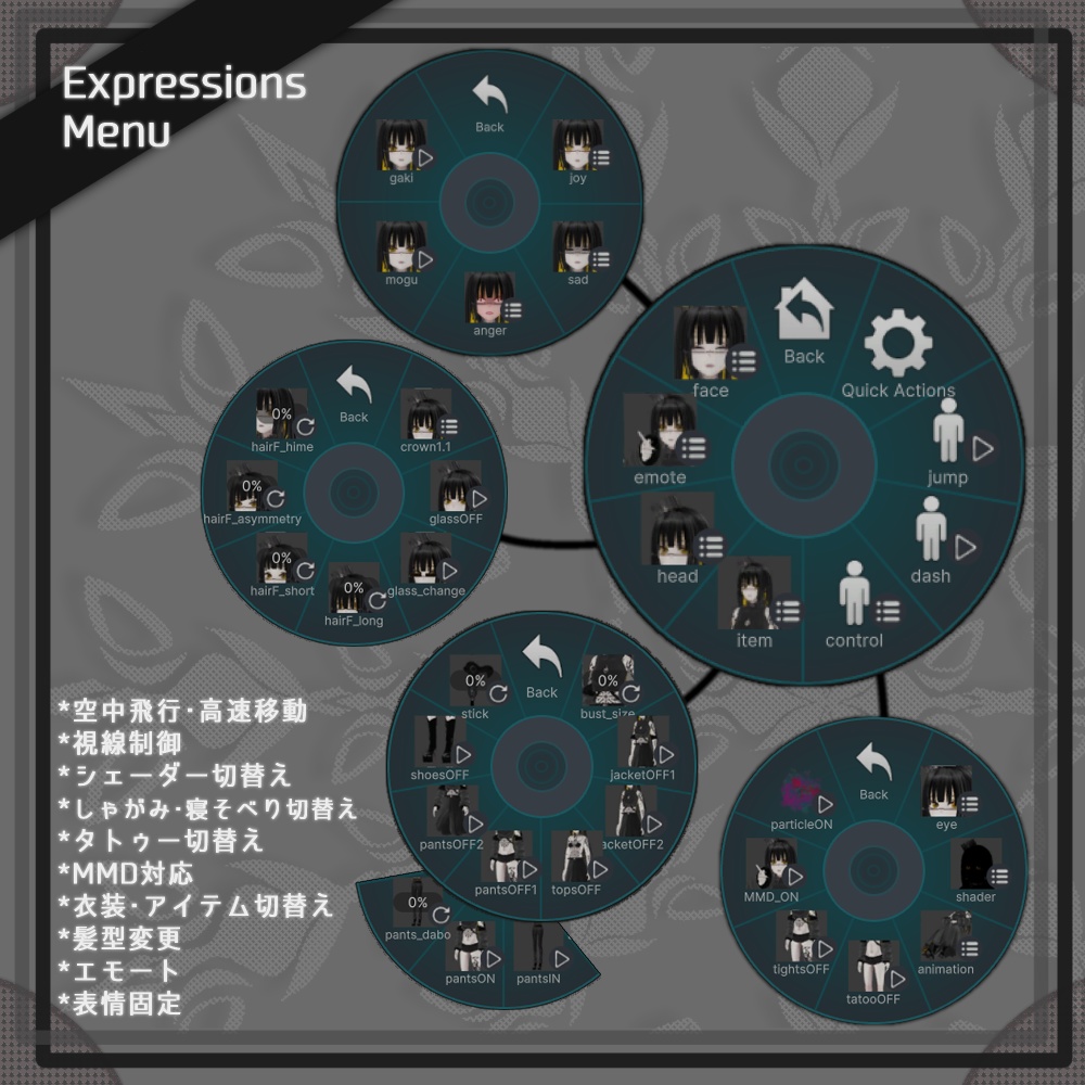 ヘナ - HENNA/オリジナル3Dモデル #HENNA3D