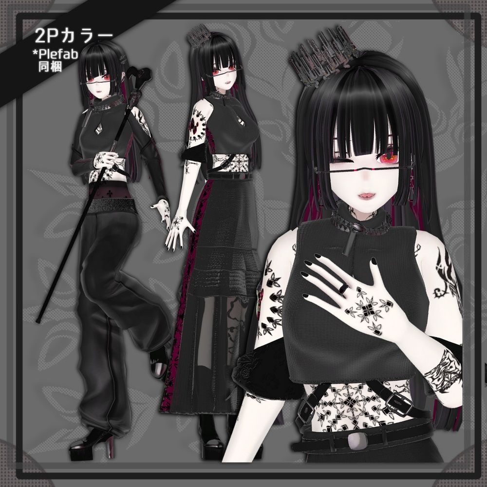 ヘナ - HENNA/オリジナル3Dモデル #HENNA3D