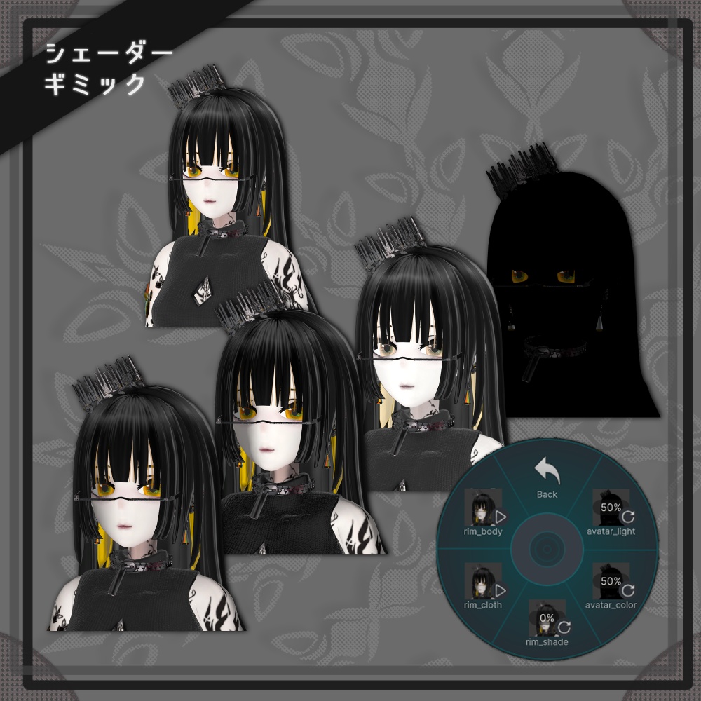 ヘナ - HENNA/オリジナル3Dモデル #HENNA3D