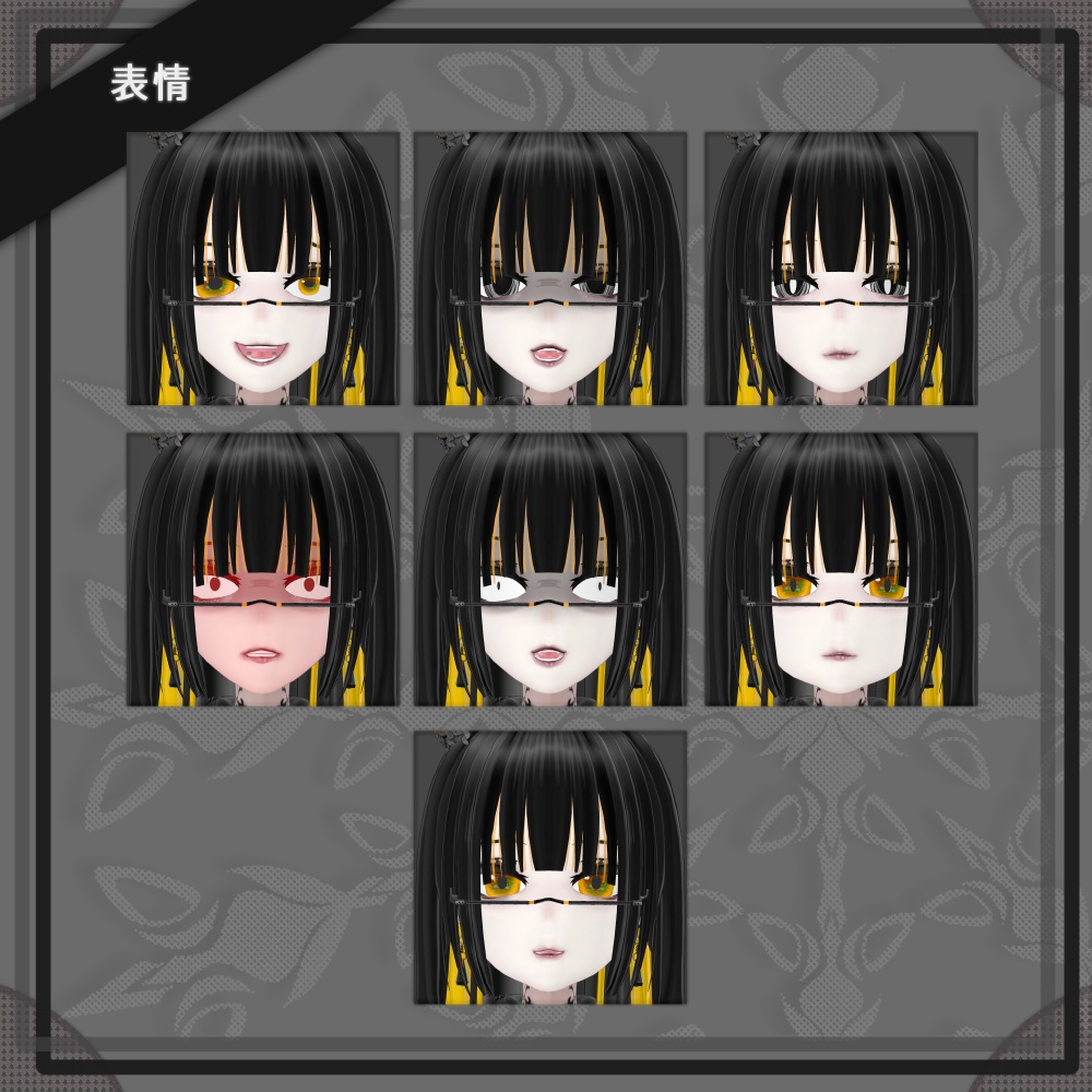 ヘナ - HENNA/オリジナル3Dモデル #HENNA3D