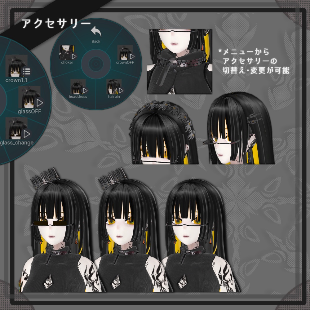 ヘナ - HENNA/オリジナル3Dモデル #HENNA3D