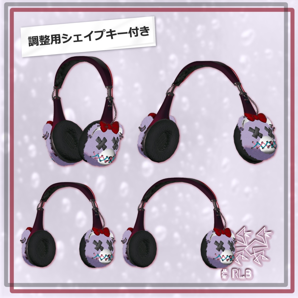 【Re:ELLA Station × #RLB】 Re:Lilac Bears