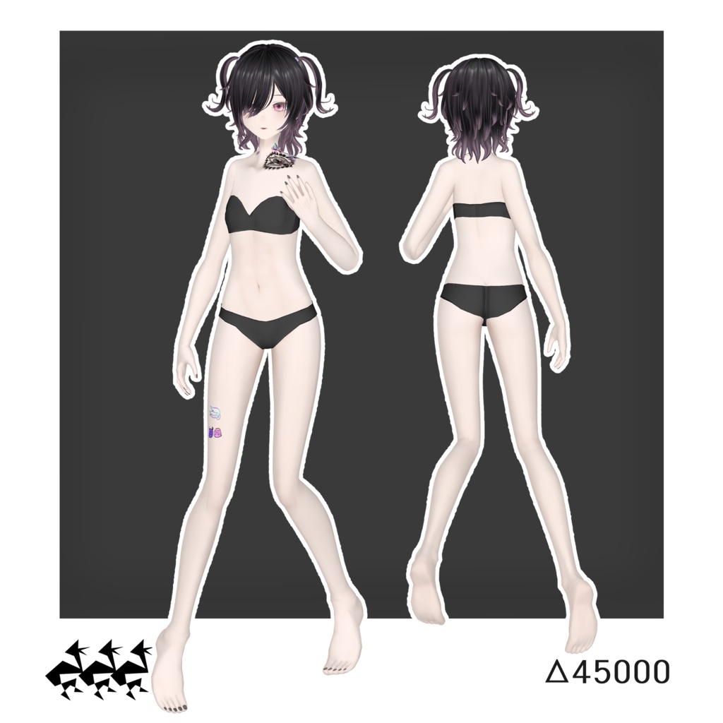 No.A - ノア/オリジナル3Dモデル #No_A3D