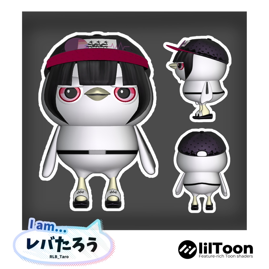 I am... レバたろう - RLB_Taro/オリジナル3Dモデル