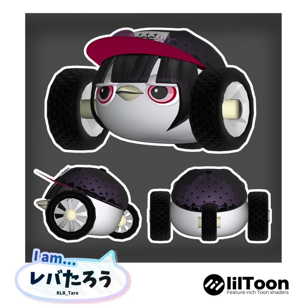 I am... レバたろう - RLB_Taro/オリジナル3Dモデル