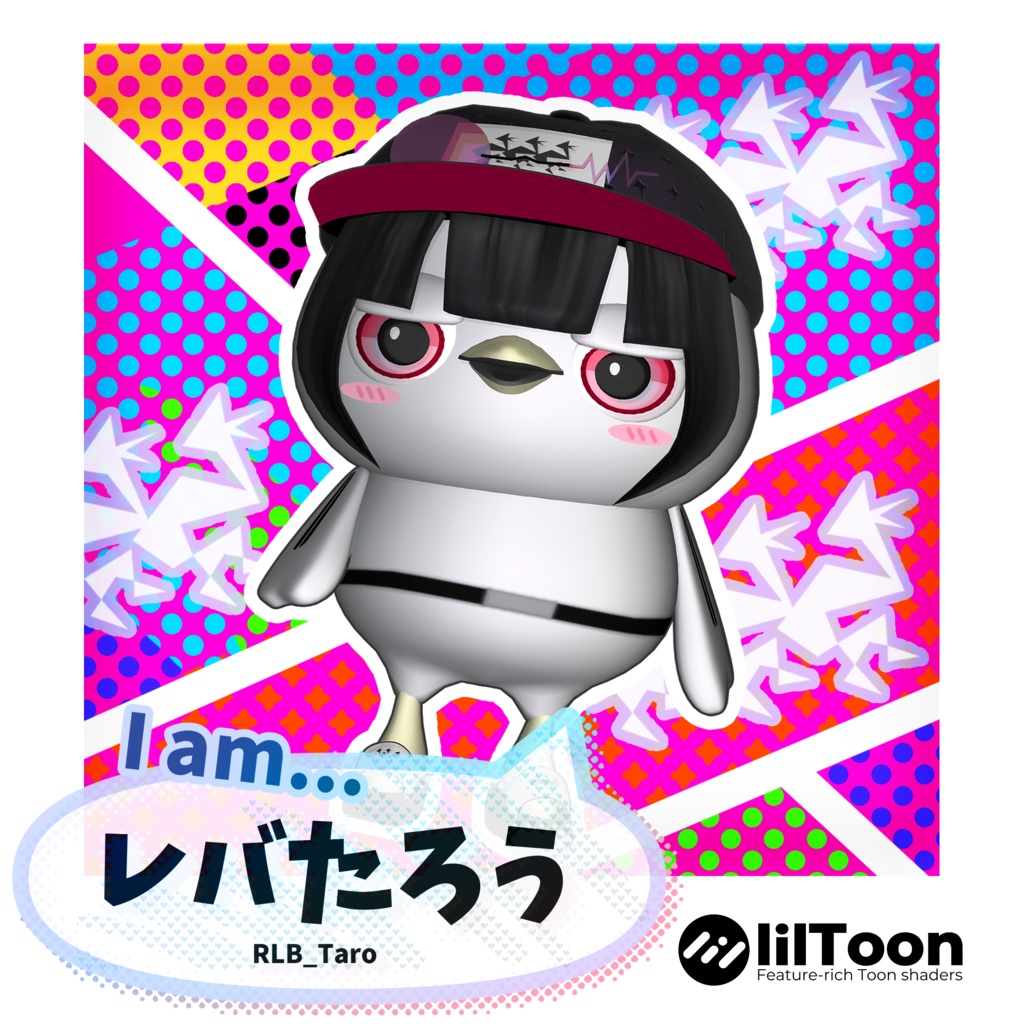 I am... レバたろう - RLB_Taro／オリジナル3Dモデル
