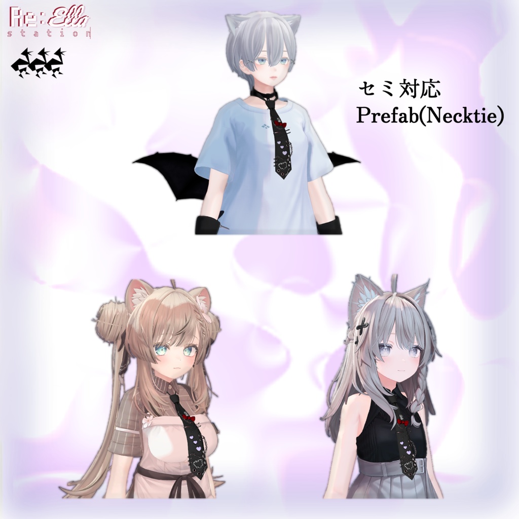 【Re:ELLA Station × #RLB】PUNK'S SWEETHEART BERET/NECK TIE【7アバターセミ対応】