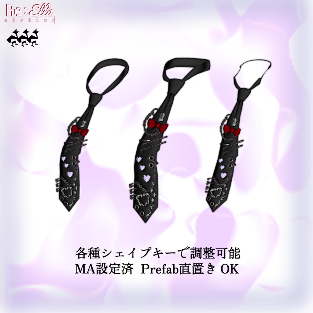 【Re:ELLA Station × #RLB】PUNK'S SWEETHEART BERET/NECK TIE【7アバターセミ対応】