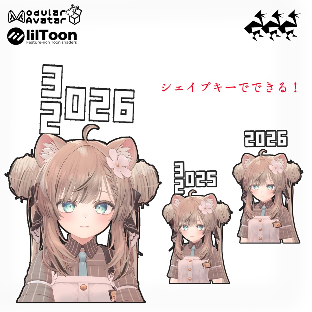 2025年が、3025年に、、なっちゃった‼️💦(3Dモデル)