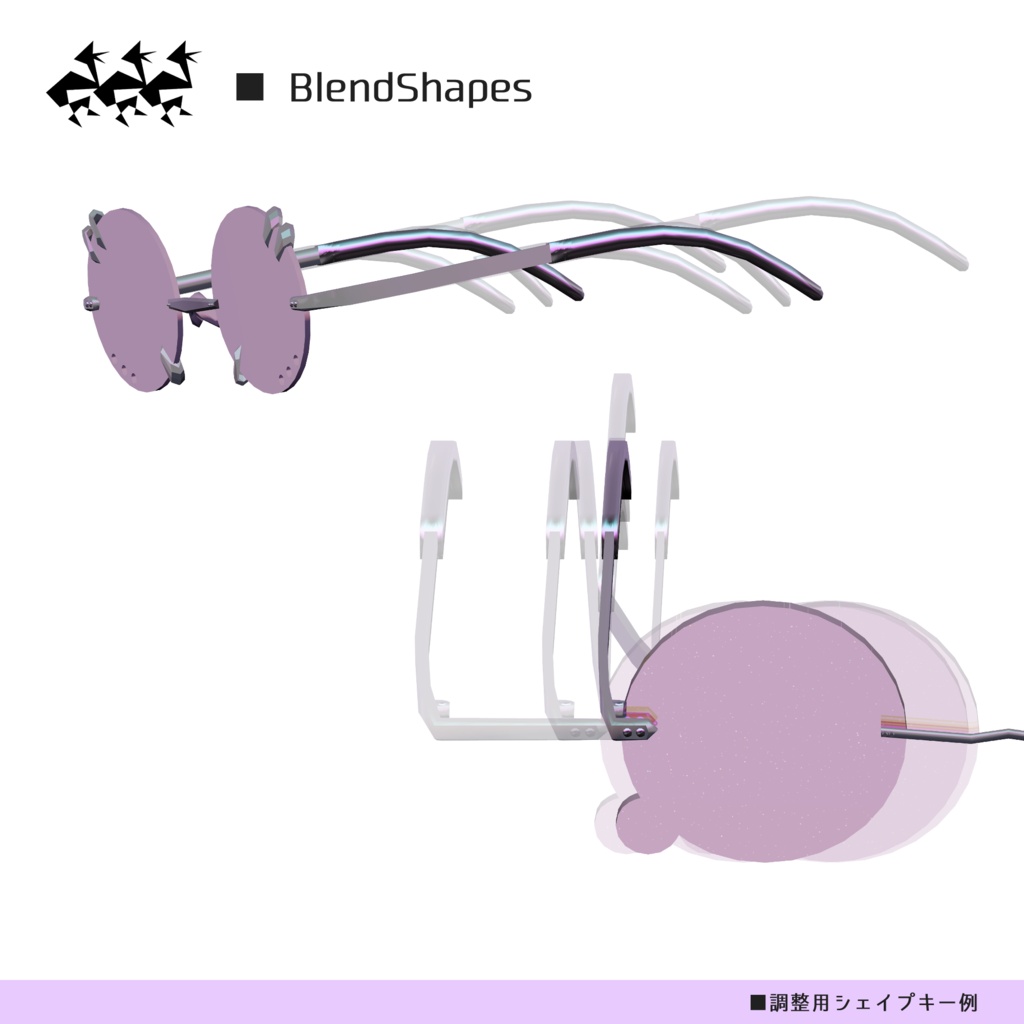 【5月 無料】FG-Glass/14パターンサングラス