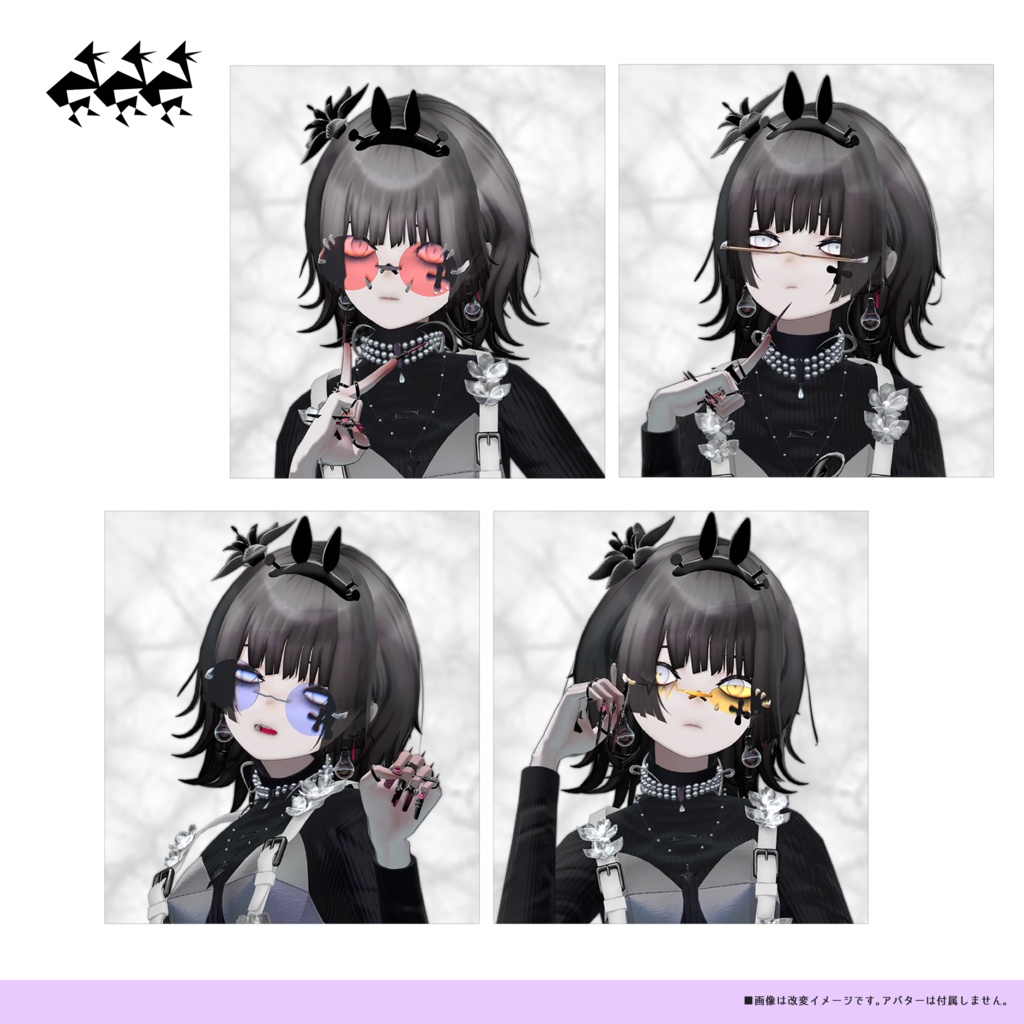 【5月 無料】FG-Glass/14パターンサングラス
