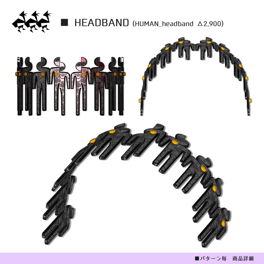 【5月 無料】The-HUMAN/3パターンアクセサリー