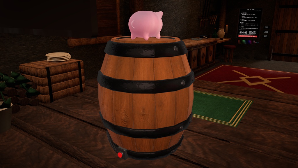 PIG - VRChat向けダイスゲームギミック/UdonChips対応