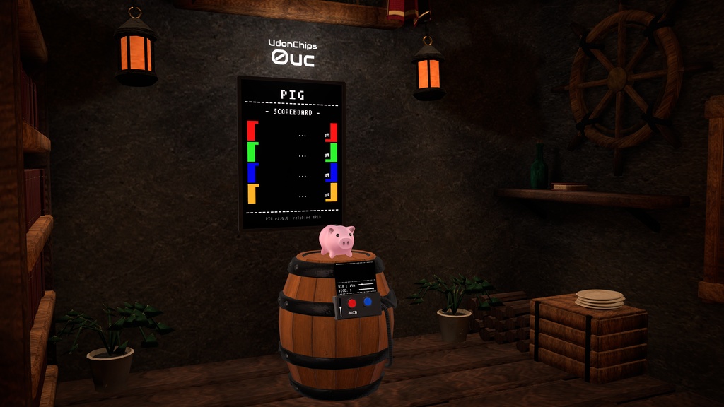 PIG - VRChat向けダイスゲームギミック/UdonChips対応