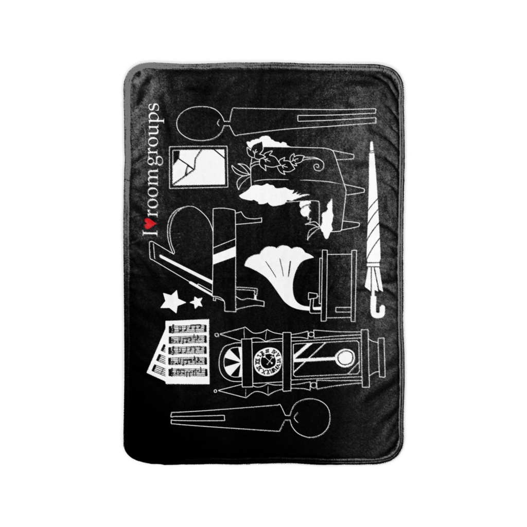 お部屋ブランケット