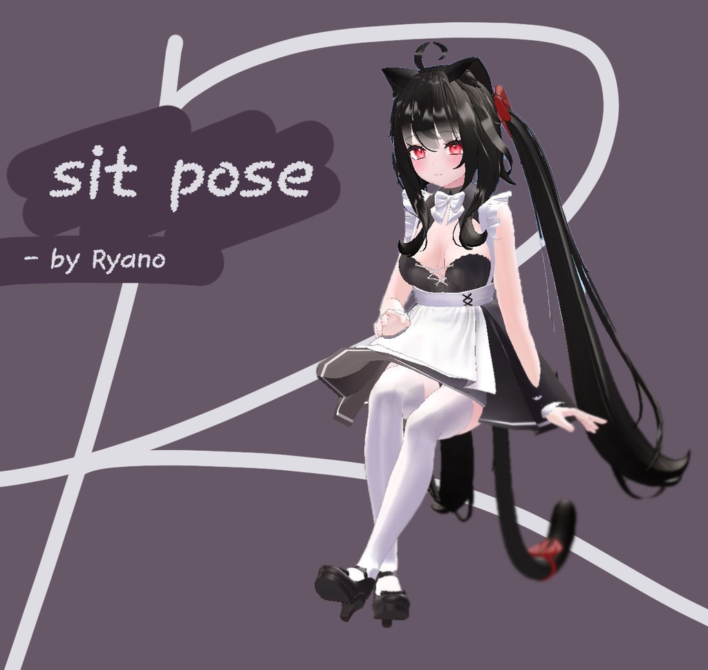 Sit pose animation