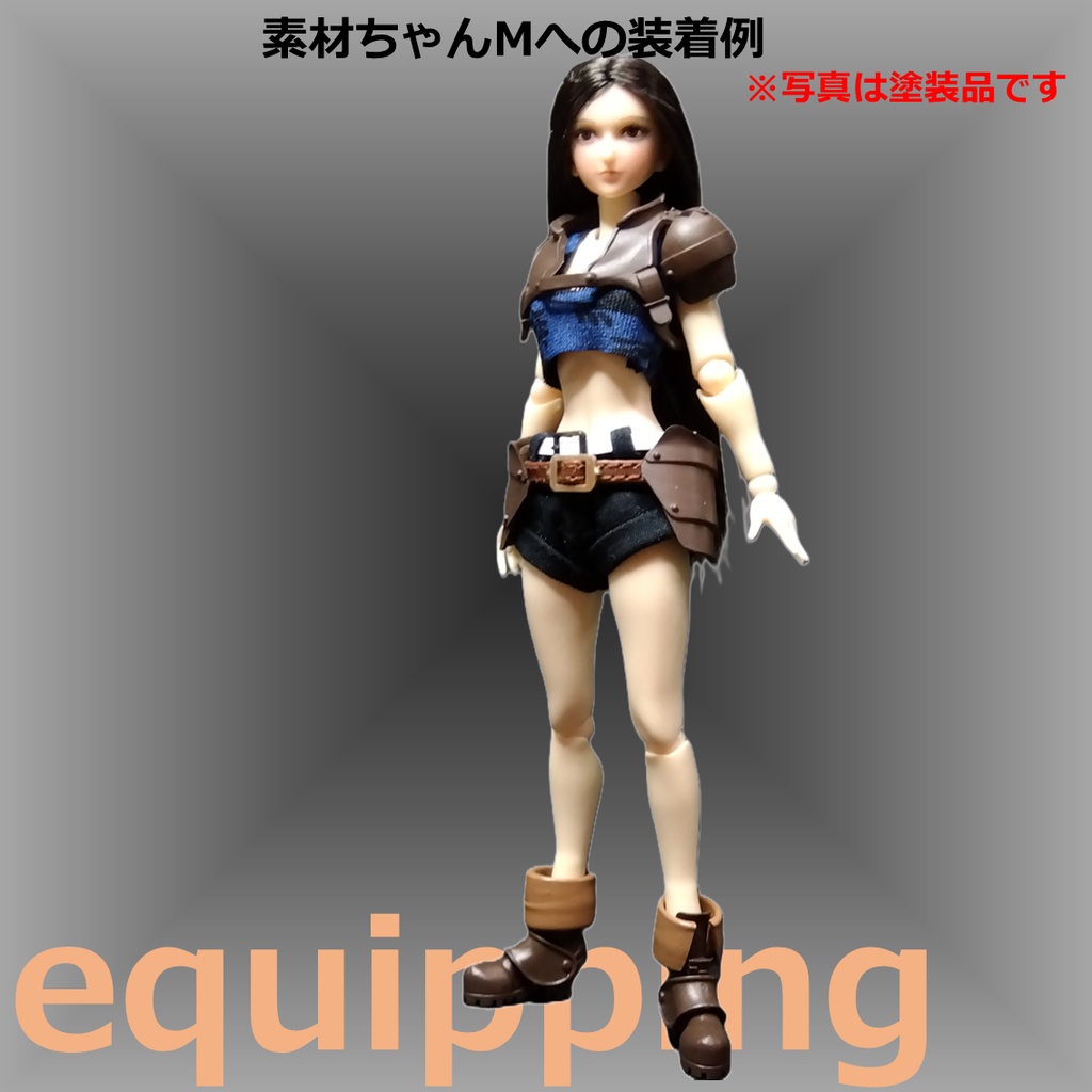 1/12 フィギュアサポートシリーズ 防具 01「レザーアーマー Size-M / Leather Armor Size-M」