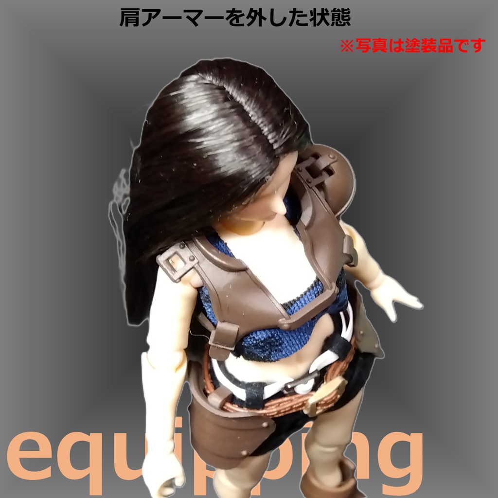 1/12 フィギュアサポートシリーズ 防具 01「レザーアーマー Size-M / Leather Armor Size-M」