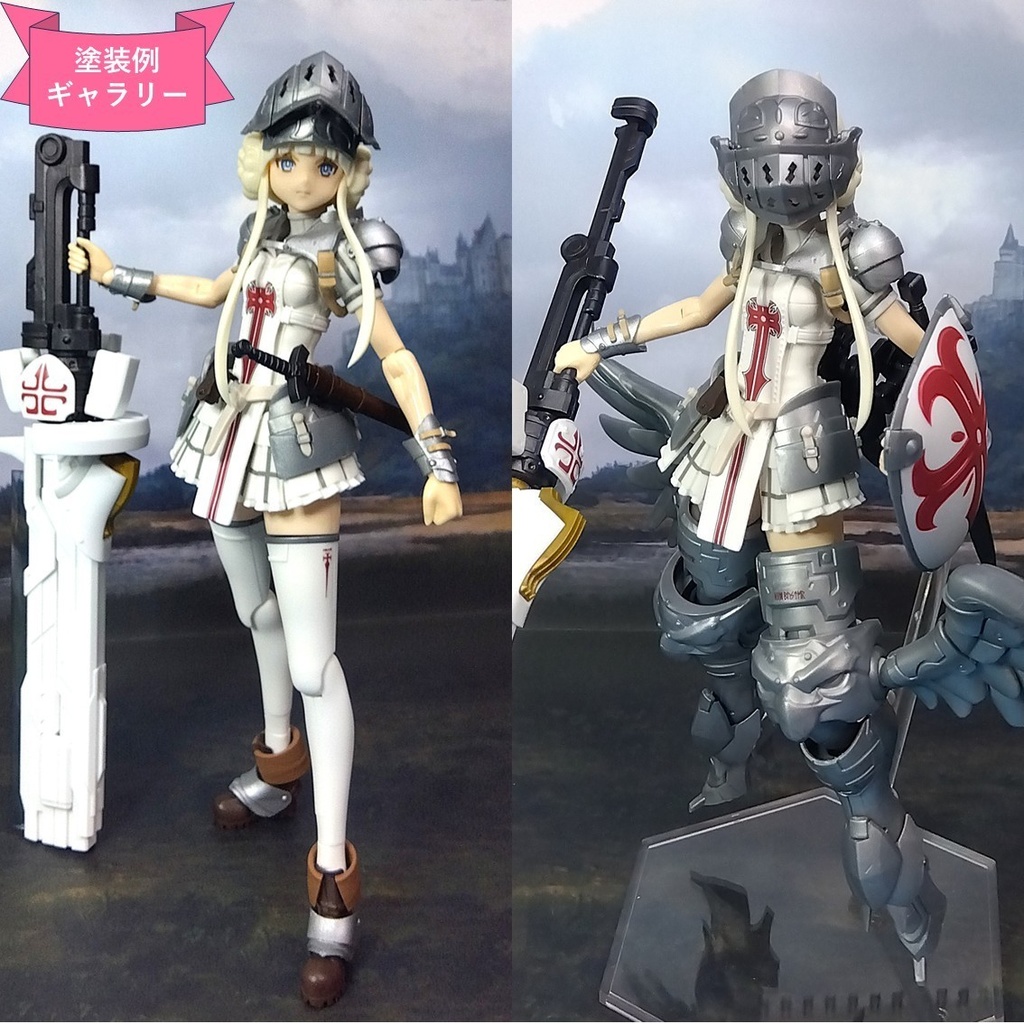 1/12 フィギュアサポートシリーズ 防具 01「レザーアーマー Size-M / Leather Armor Size-M」