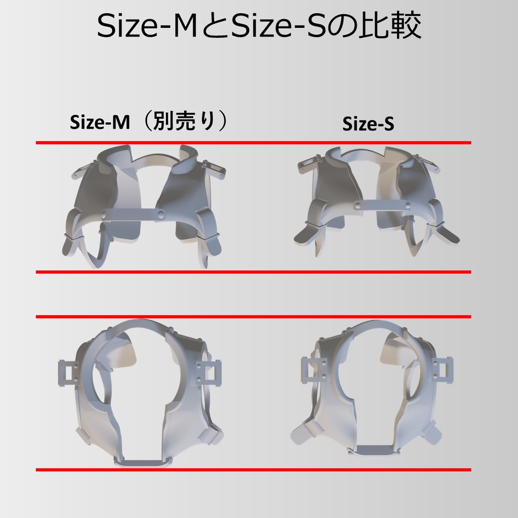 1/12 フィギュアサポートシリーズ 防具 02「レザーアーマー Size-S / Leather Armor Size-S」